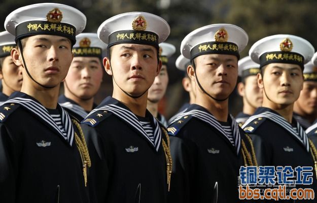 chinanavy.jpg