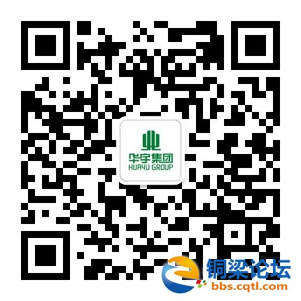 qrcode_for_gh_9c3d8cfc71de_430.jpg