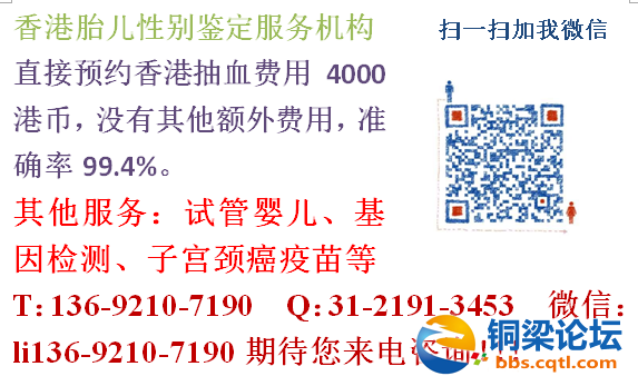 QQ图片20150106124250.png