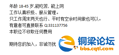 QQ图片20160726091753.png