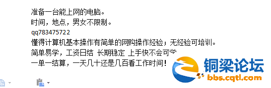 幸福.png