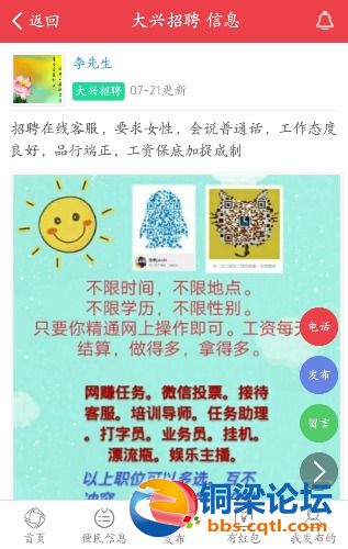 了解一下不吃亏