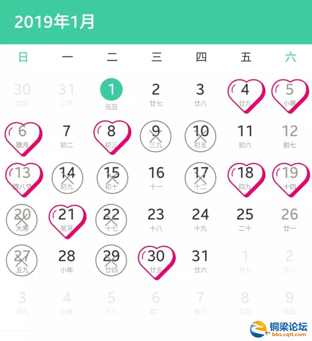 2019七夕不宜结婚，中元节是吉日？明年结婚吉日已新鲜出炉！