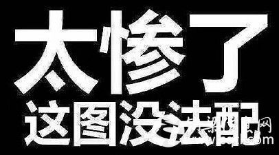 扎心！全国416个本科专业被撤销，你学的专业还好吗？