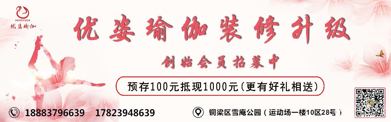 “1W+人排队预定”，花100元抵1000元！铜梁这场盛事千万别错过！