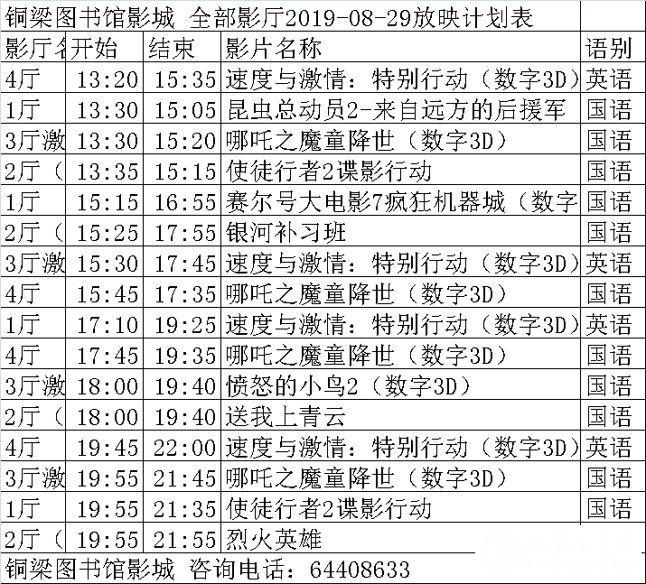 图书.png