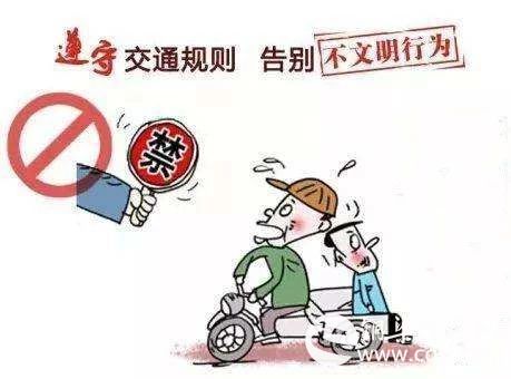 铜梁这名三轮车驾驶员“栽”了！竟是因为这件事……