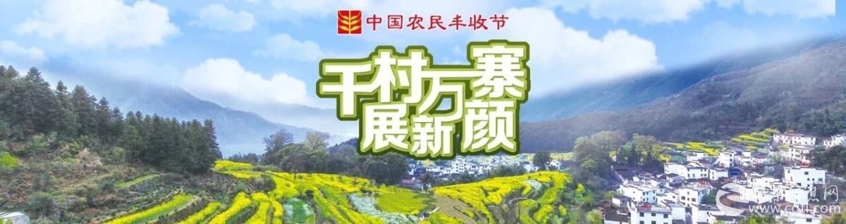 铜梁这个地方在全国出名啦！重庆仅6个！是你家乡吗？