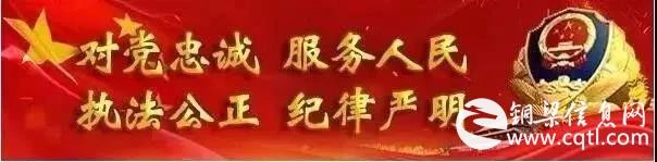 春运必备！100个超实用电话号码