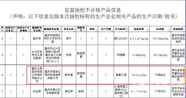 微信图片_20200110143744.jpg