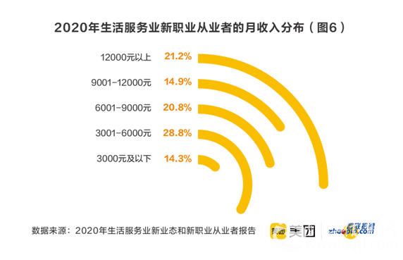 微信图片_20201014163606.jpg