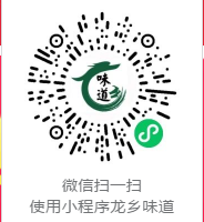 搜狗截图21年03月08日0939_1.png