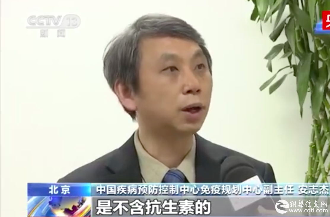 新冠疫苗晚打第二针就前功尽弃？过敏备孕不能接种？别信！