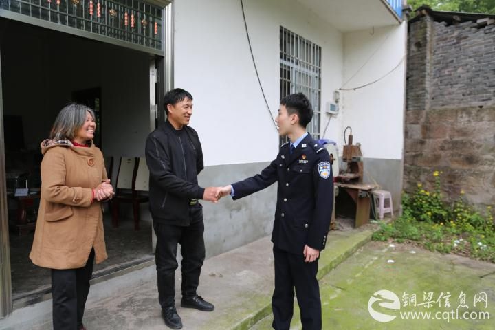 亲人失散三十年，铜梁民警倾力助团圆！