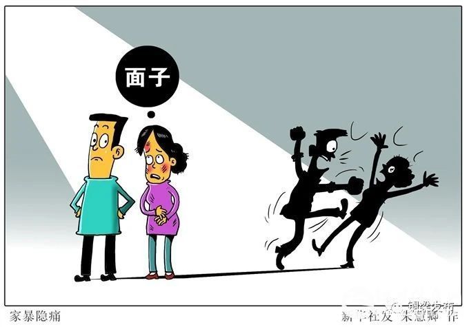 向家暴说NO！铜梁发出非家庭成员关系人身安全保护令！