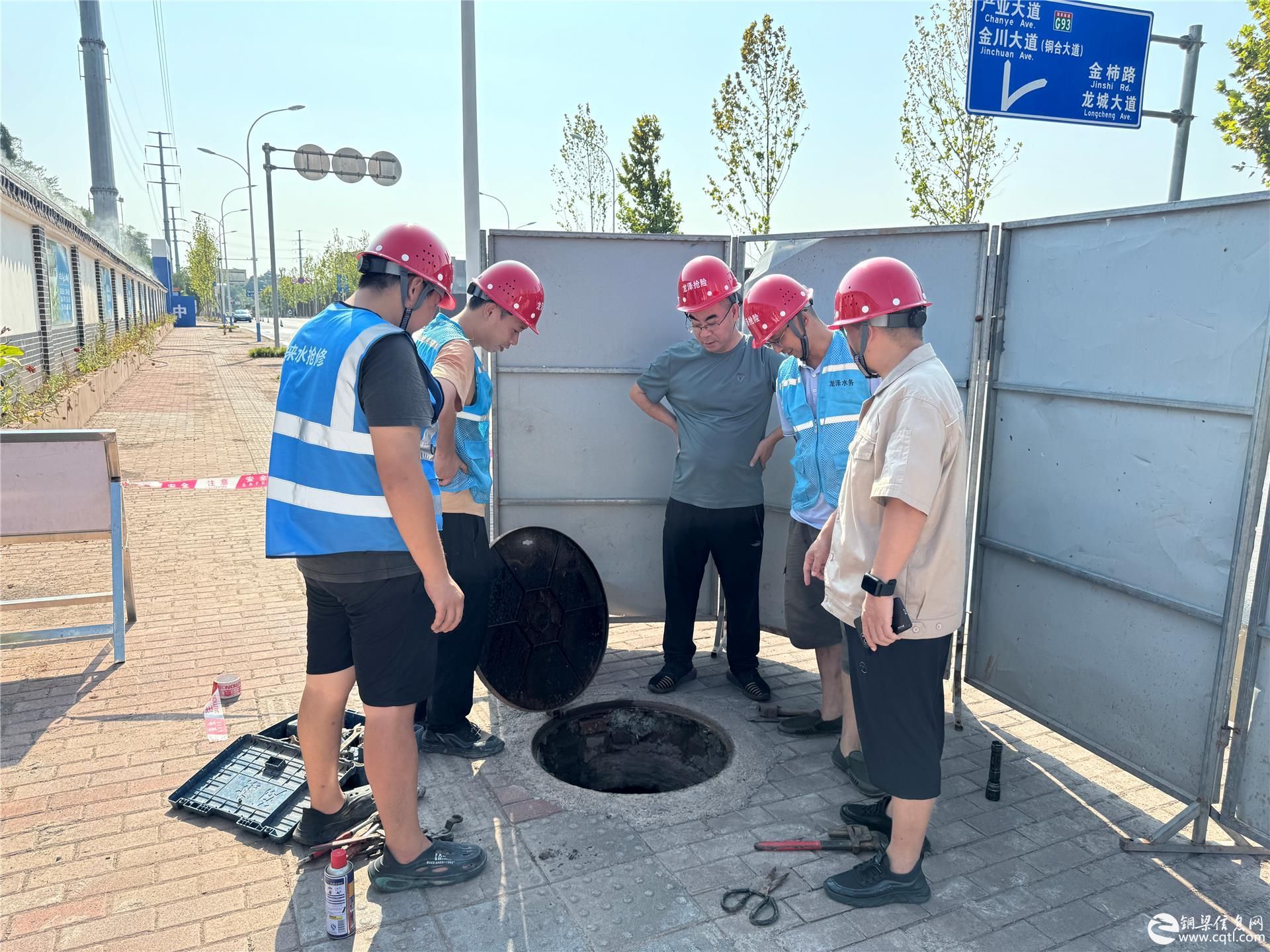 【铜梁视角】高温下供水抢修，守护城市供水“生命线”