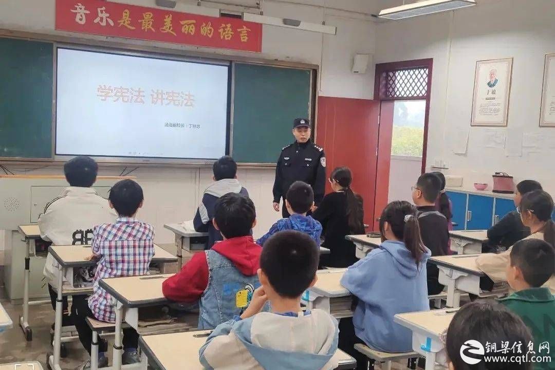 铜警快讯丨法治宣传进校园 护航青春促成长