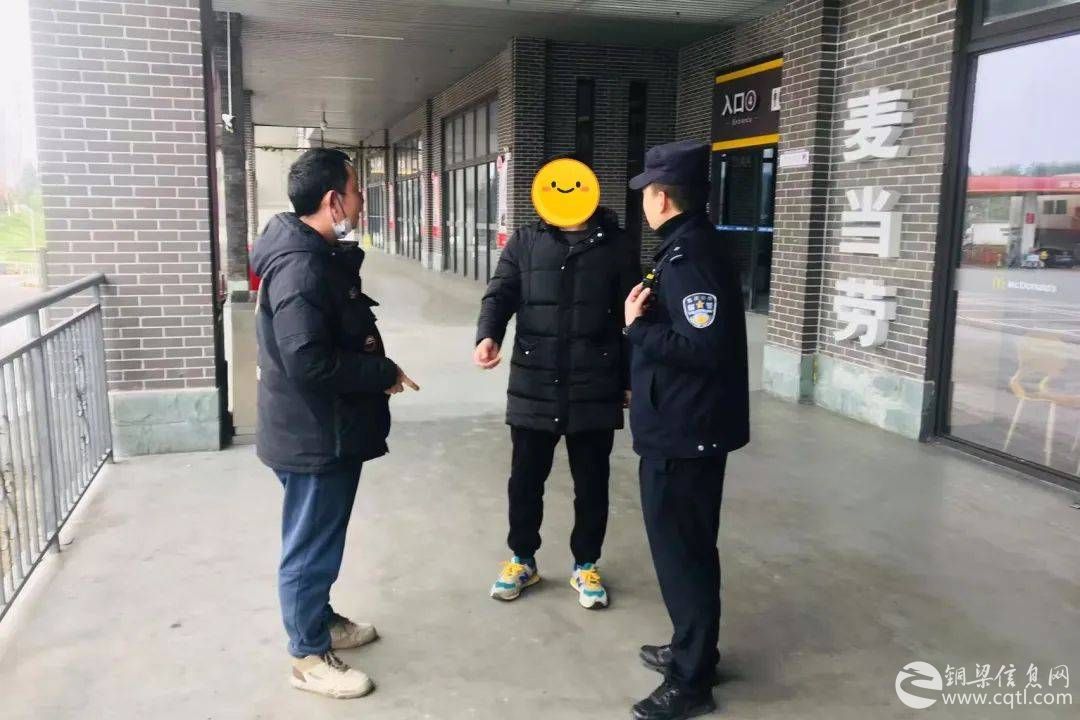 铜警快讯丨群众手机遗失 警民携手物归原主