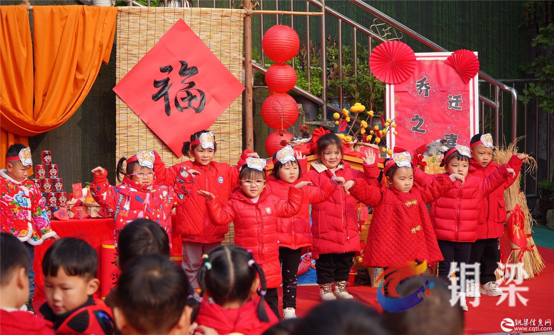 “小动物搬新家”！铜梁第四实验幼儿园开展元旦节庆祝活动