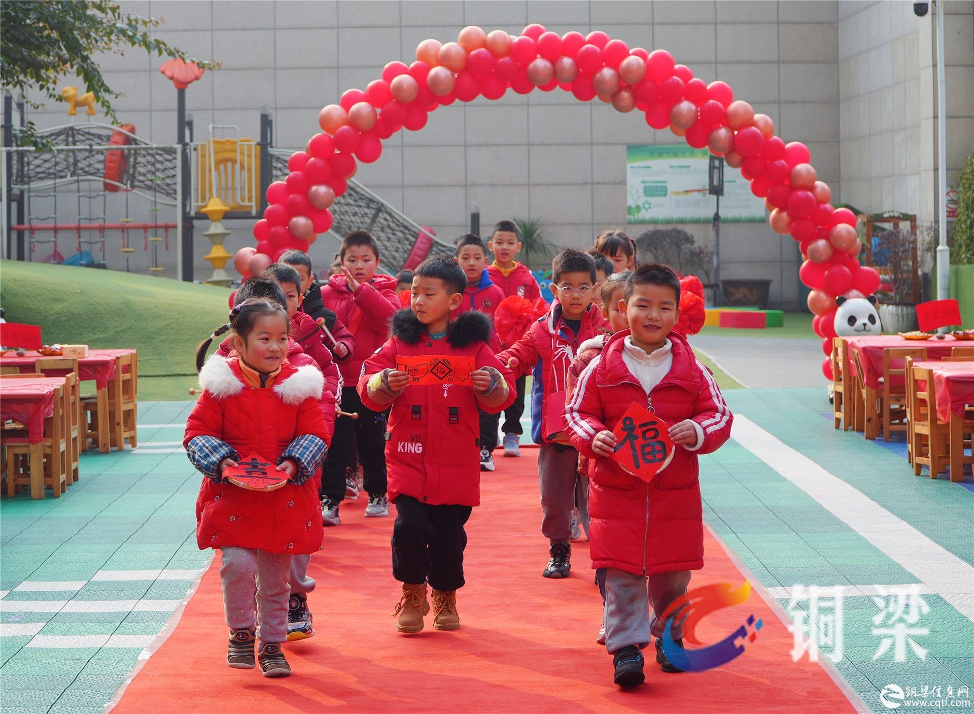 “小动物搬新家”！铜梁第四实验幼儿园开展元旦节庆祝活动