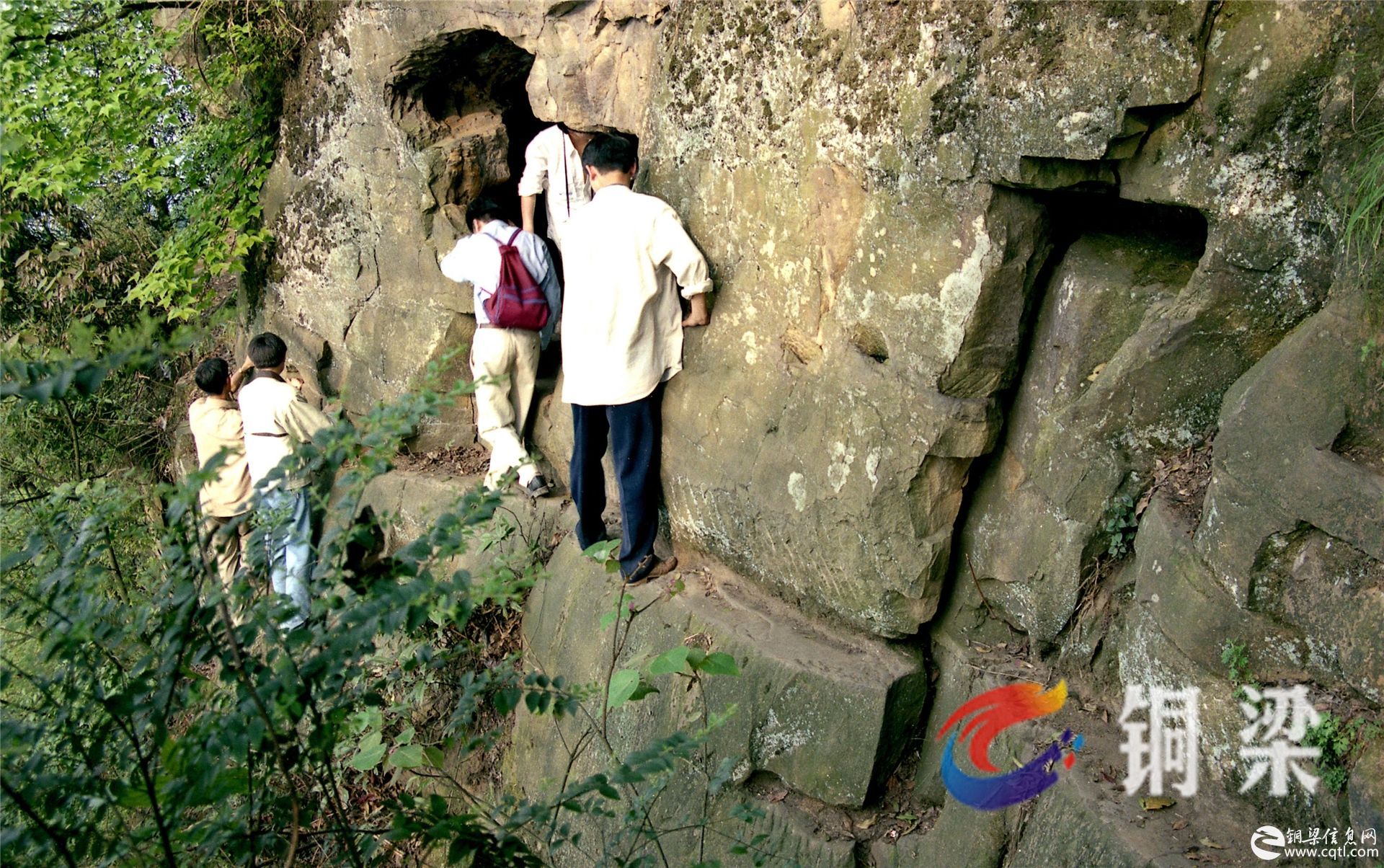 “祈福巴岳山 养生玄天湖”摄影大赛正式启动