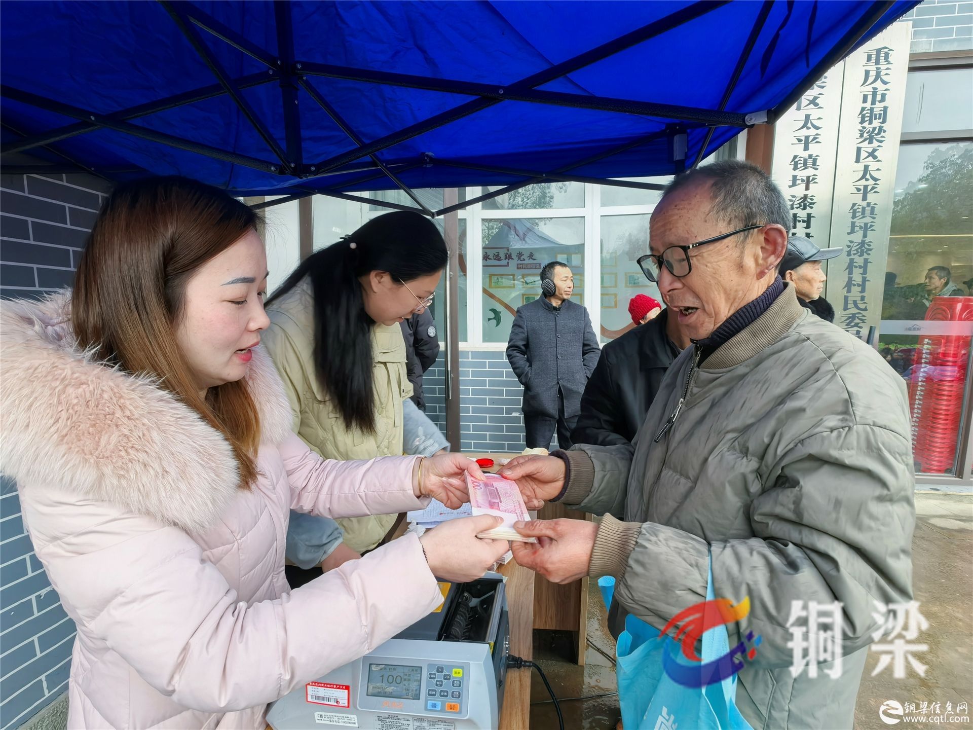 铜梁：“夹皮沟”里喜分红 乡村振兴有“奔头”