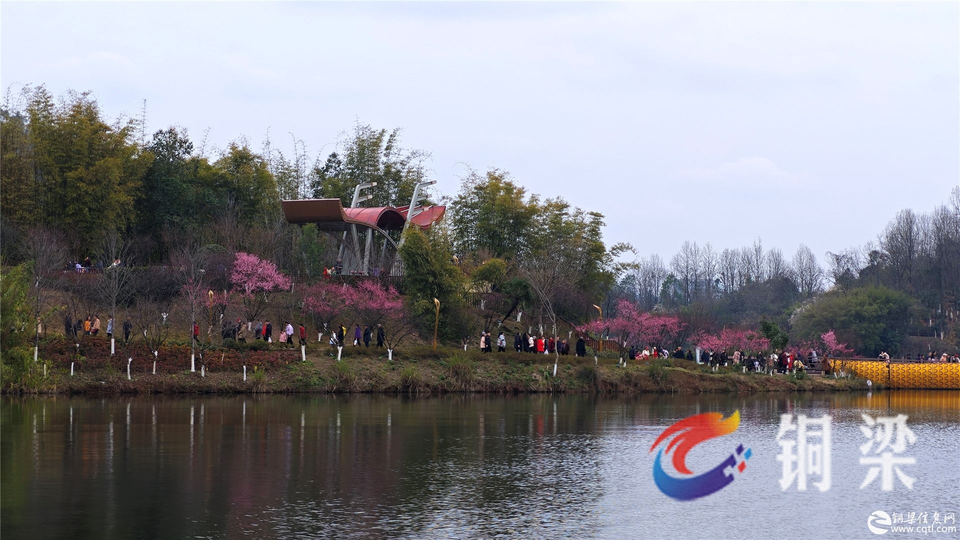 赏花、游船、骑行！这个春节，铜梁玄天湖景区人气满满