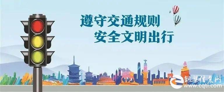 教练车超员又超速 以身试法成“反面教学”