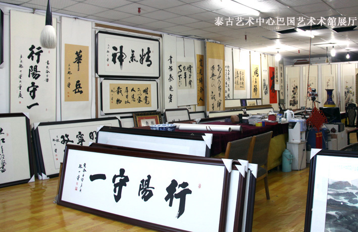 大礼堂展厅小副本.jpg